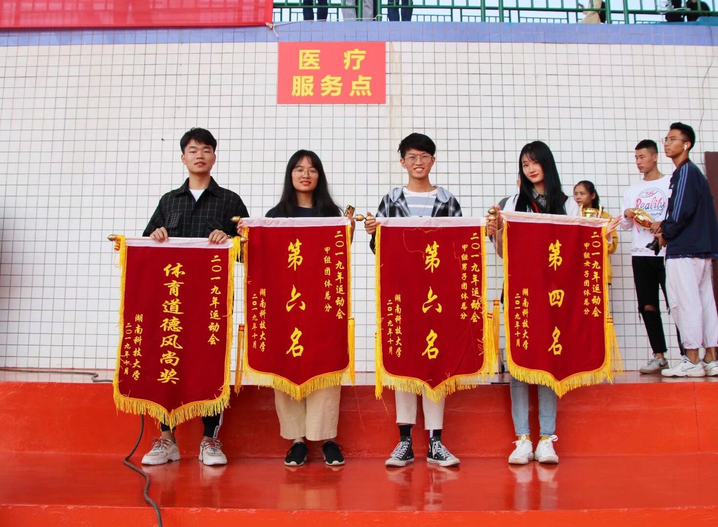 b68d77ad7a074412aecd426a775f9955.jpg 5.jpg