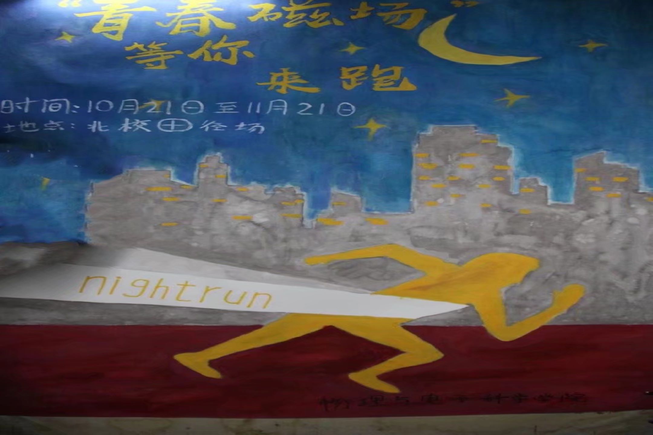 cf9a8fb94c2b42e7aadbb97dc49afbe7.jpg CBA645A9EB3EE47832A82B8AA5150E7E.jpg