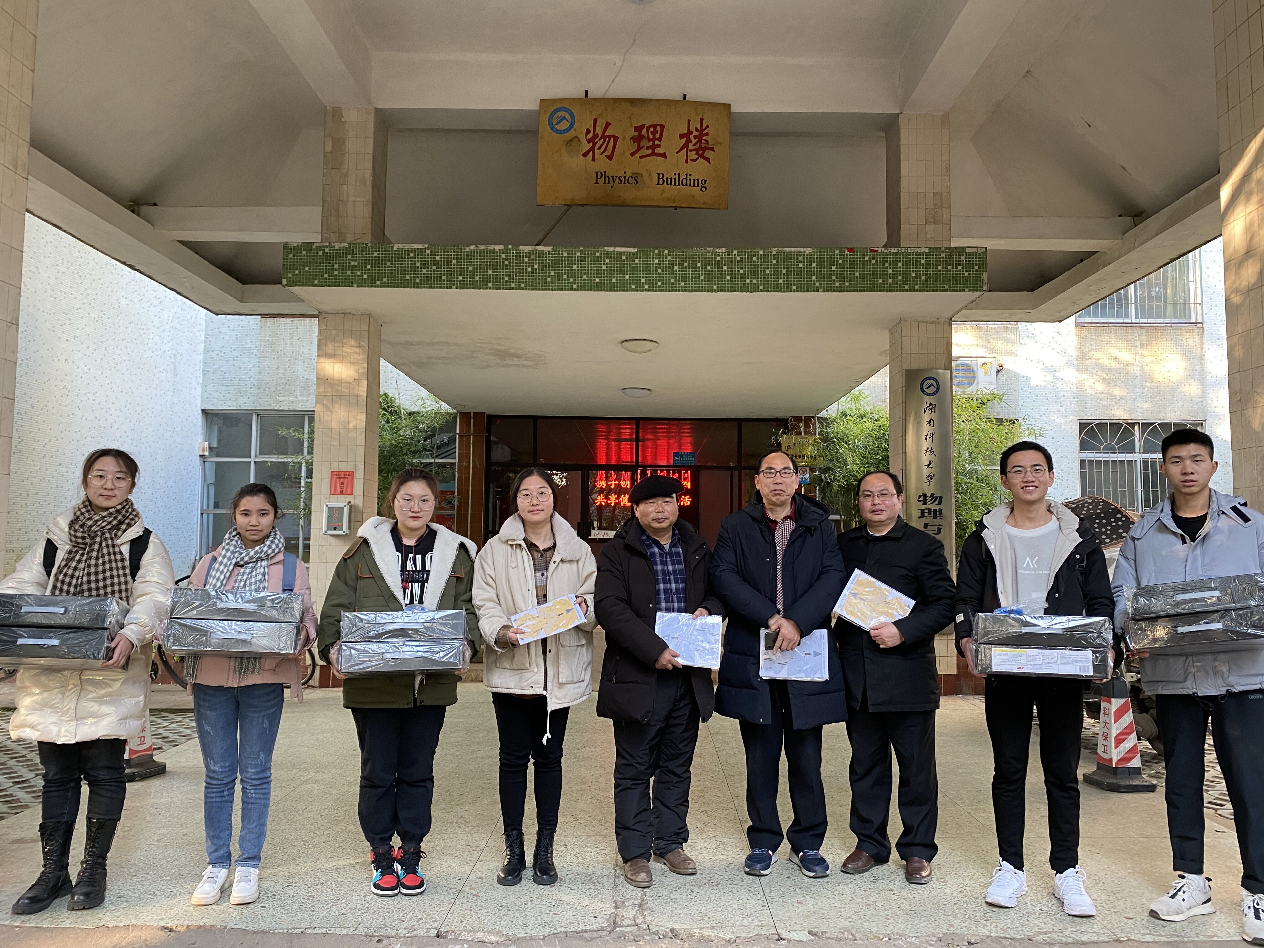 16743a258ffa4cfb96f793d657796943.jpg QQ图片20210117215303.jpg