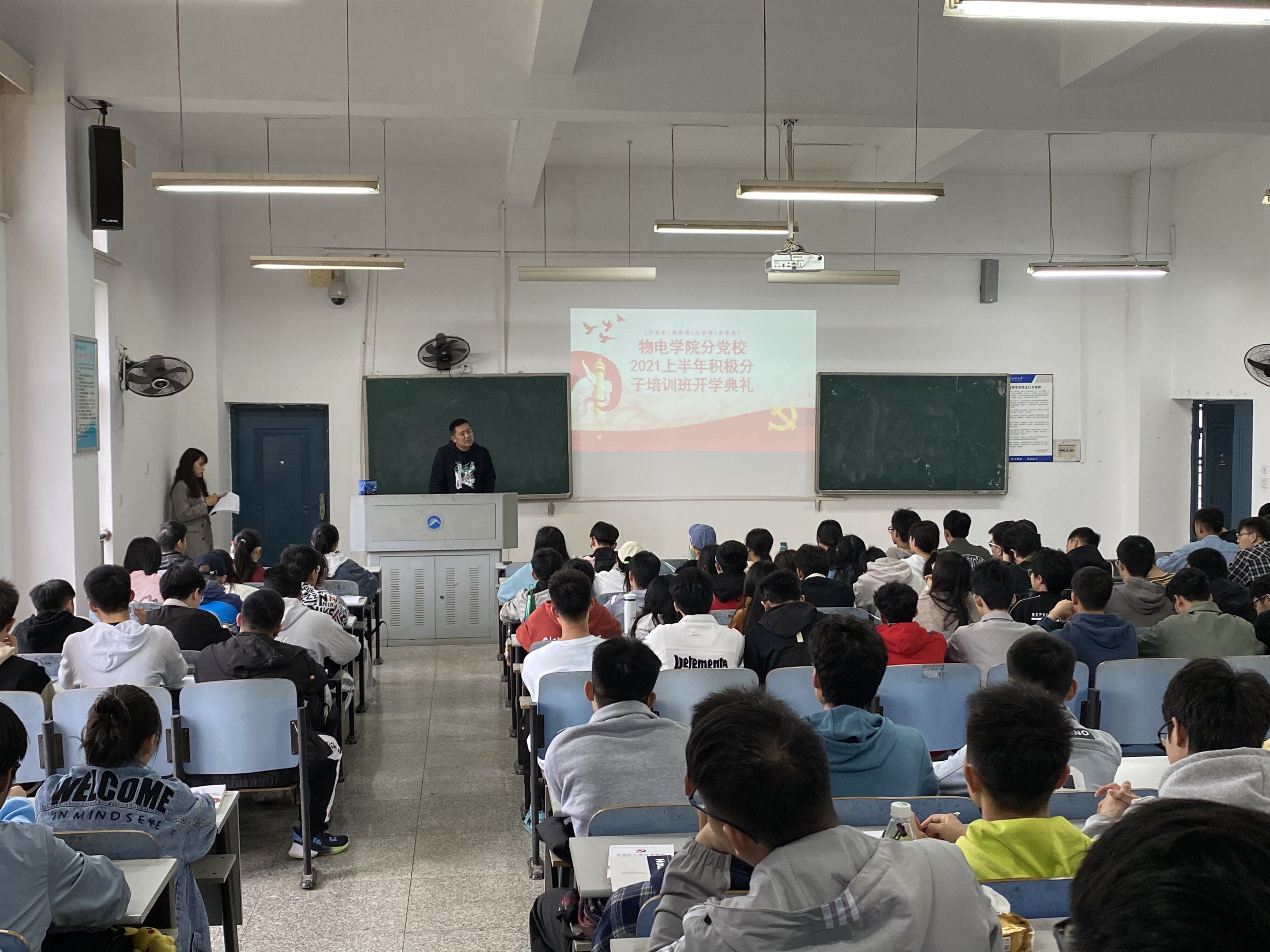 76cbc4753d794775b09eac4b9f3bab98.jpg QQ图片20210426183017.jpg