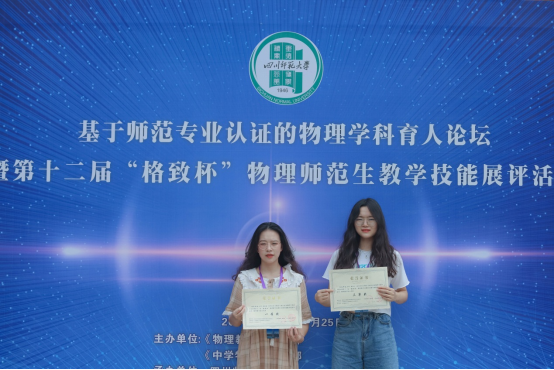 08a270ab07f741dbb2b6784de7f0df5f.png 图片.png