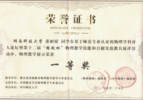 b2e33fd83b574662a68f6d125585648b.png 图片.png