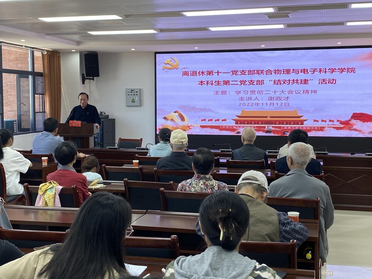 bdfad67c0dbb41eeaf686fc98990d96d.png bdfad67c0dbb41eeaf686fc98990d96d.png