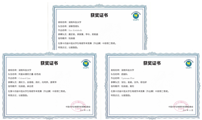 b3dd587c9e5747f0b909f336f9290a56.png b3dd587c9e5747f0b909f336f9290a56.png