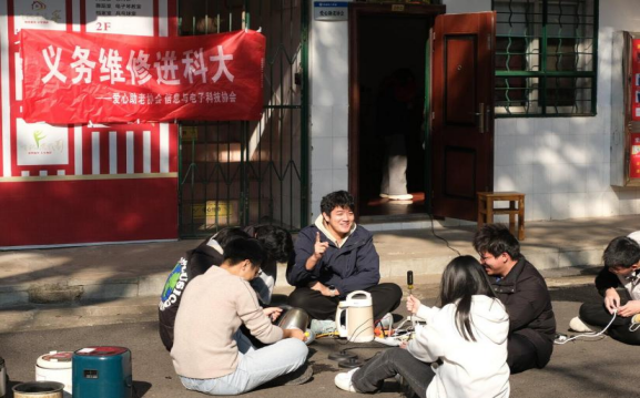 c8aa83319243473582cdff08bc9fd79c.png c8aa83319243473582cdff08bc9fd79c.png