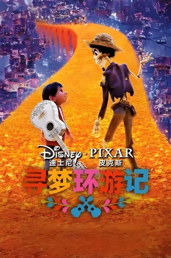 37f82c2849e8486bb18f1f42d3ff9e19.png 37f82c2849e8486bb18f1f42d3ff9e19.png