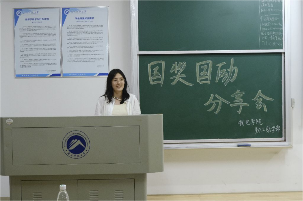 fcae9cc802884f35a74f166668bf57f5.png 图片(2.png