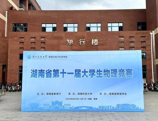 658df529b3f547c9910f7286559ccb37.png 658df529b3f547c9910f7286559ccb37.png