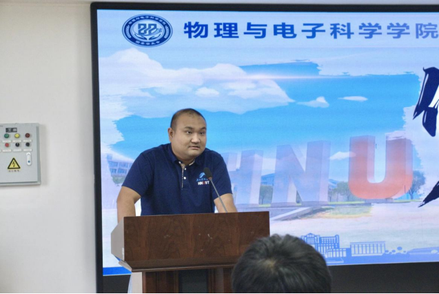 0a8b6eb20e2846f48edc53e983670e97.png 0a8b6eb20e2846f48edc53e983670e97.png