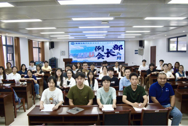 c2de45ff678045219b68e1757575fdf7.png c2de45ff678045219b68e1757575fdf7.png