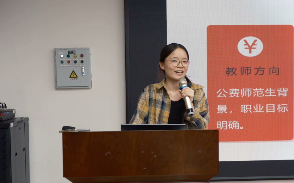 e14934aa977a4fc7962b3568eb1cd7ba.png e14934aa977a4fc7962b3568eb1cd7ba.png