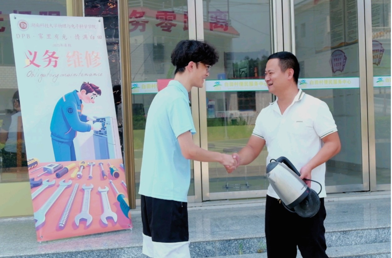 1061471ac4094425bc03657fcbdbc0aa.png 1061471ac4094425bc03657fcbdbc0aa.png